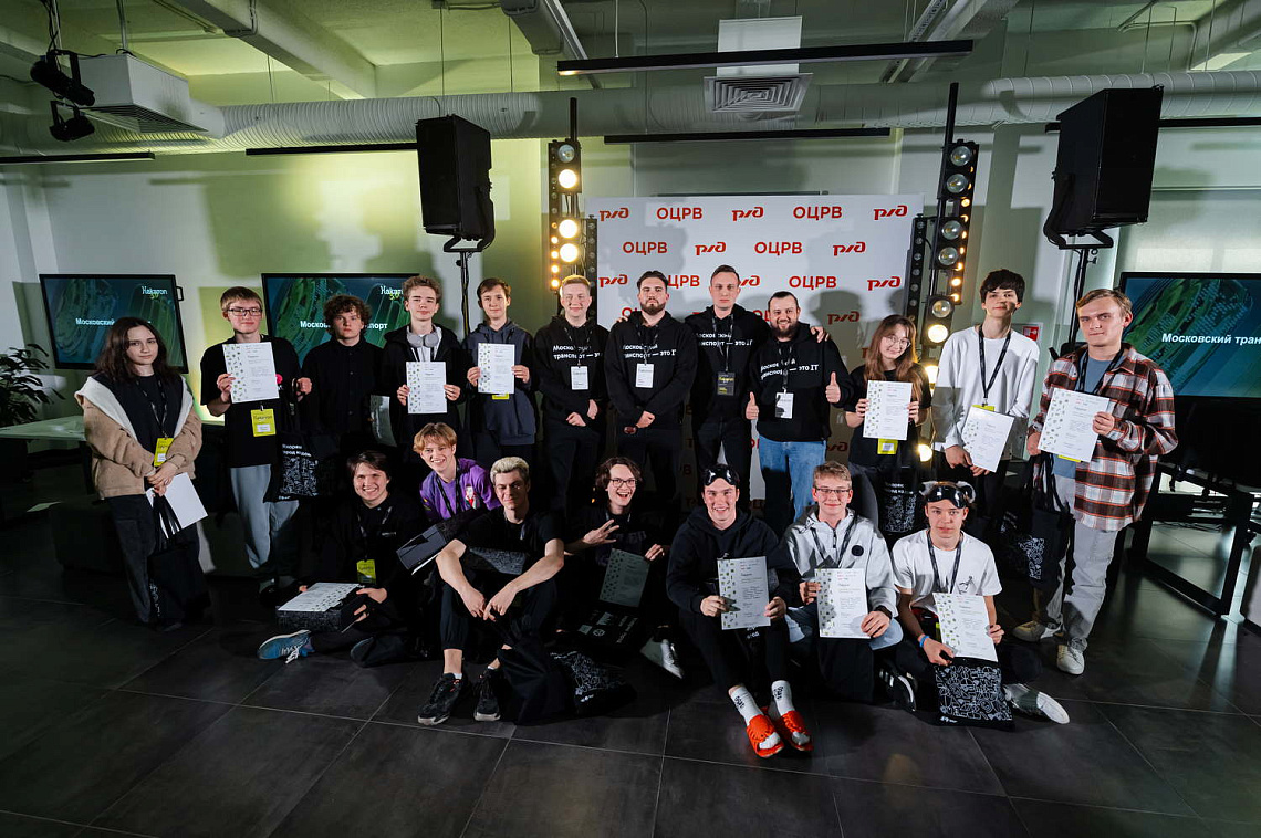 Победители Хакатона 3.0 изучили работу Департамента транспорта города Москвы Победители Хакатона 3.0 изучили работу Департамента транспорта города Москвы